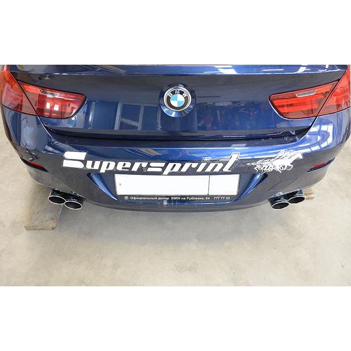 SuperSprint Rear exhaust Left OO90 for BMW 6 Series BMW F12 / F13 BMW F12 / F13 640i 2011 - Image 4